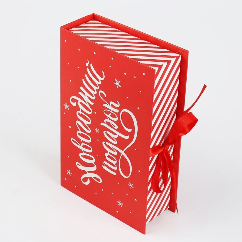 Tùy chỉnh Magnetic Closure Rigid Box Cmyk Color Printing Cosmetic Gift Box Packaging