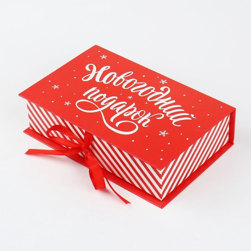 Tùy chỉnh Magnetic Closure Rigid Box Cmyk Color Printing Cosmetic Gift Box Packaging