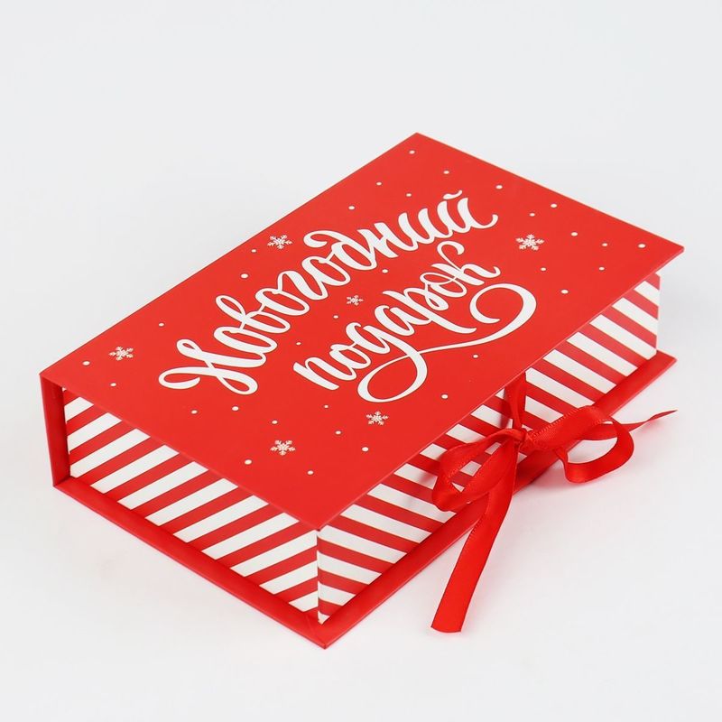 Tùy chỉnh Magnetic Closure Rigid Box Cmyk Color Printing Cosmetic Gift Box Packaging